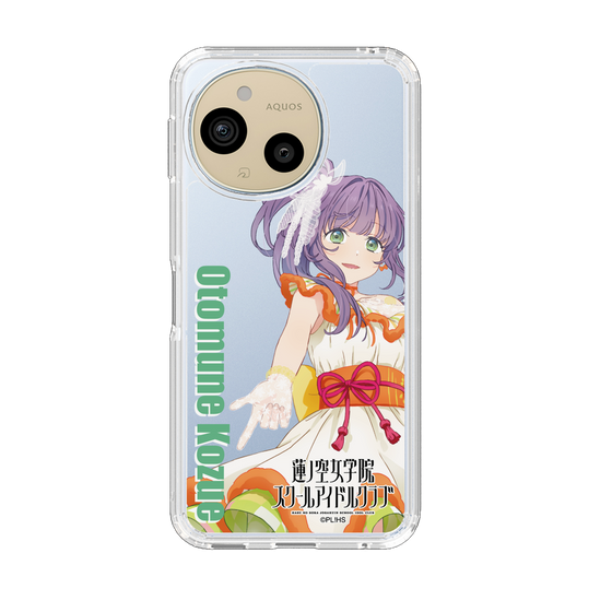 スリムプロテクションケース［ ラブライブ！蓮ノ空女学院スクールアイドルクラブ - 乙宗 梢 - ユニット衣装 ］