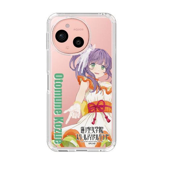 スリムプロテクションケース［ ラブライブ！蓮ノ空女学院スクールアイドルクラブ - 乙宗 梢 - ユニット衣装 ］