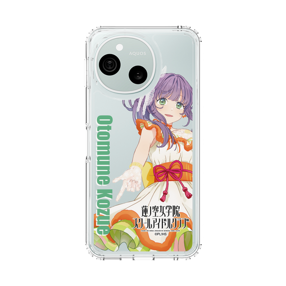 スリムプロテクションケース［ ラブライブ！蓮ノ空女学院スクールアイドルクラブ - 乙宗 梢 - ユニット衣装 ］