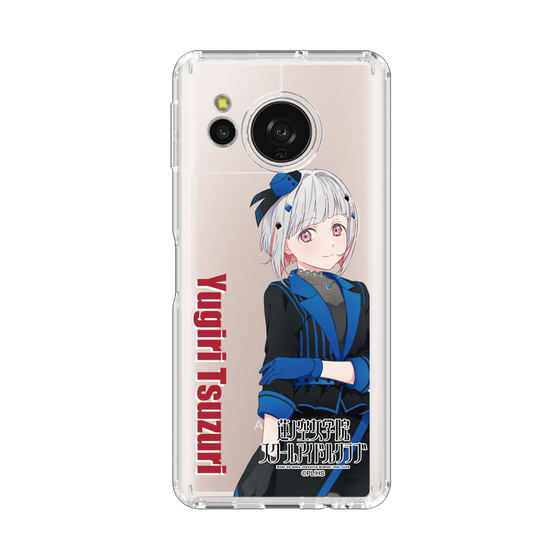 スリムプロテクションケース［ ラブライブ！蓮ノ空女学院スクールアイドルクラブ - 夕霧 綴理 - ユニット衣装 ］