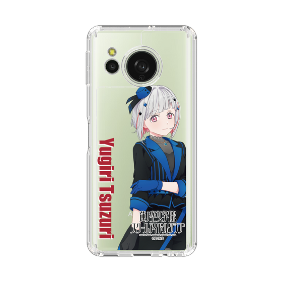 スリムプロテクションケース［ ラブライブ！蓮ノ空女学院スクールアイドルクラブ - 夕霧 綴理 - ユニット衣装 ］