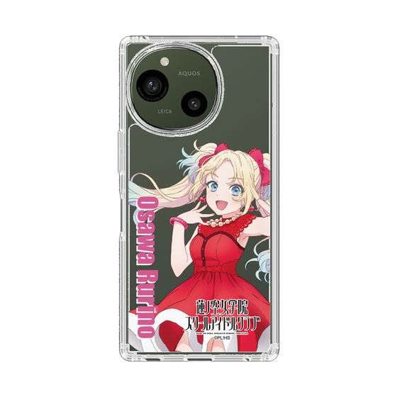 スリムプロテクションケース［ ラブライブ！蓮ノ空女学院スクールアイドルクラブ - 大沢 瑠璃乃 - ユニット衣装 ］