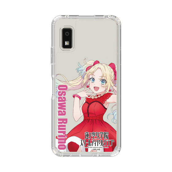 スリムプロテクションケース［ ラブライブ！蓮ノ空女学院スクールアイドルクラブ - 大沢 瑠璃乃 - ユニット衣装 ］