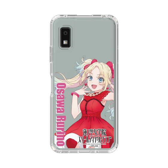 スリムプロテクションケース［ ラブライブ！蓮ノ空女学院スクールアイドルクラブ - 大沢 瑠璃乃 - ユニット衣装 ］