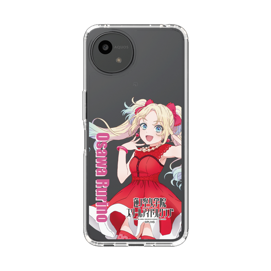 スリムプロテクションケース［ ラブライブ！蓮ノ空女学院スクールアイドルクラブ - 大沢 瑠璃乃 - ユニット衣装 ］