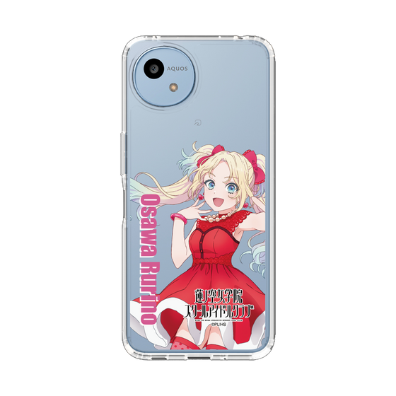 スリムプロテクションケース［ ラブライブ！蓮ノ空女学院スクールアイドルクラブ - 大沢 瑠璃乃 - ユニット衣装 ］