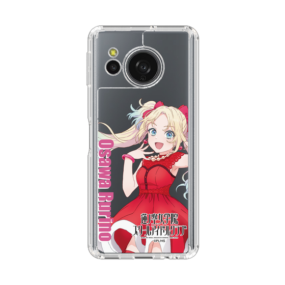 スリムプロテクションケース［ ラブライブ！蓮ノ空女学院スクールアイドルクラブ - 大沢 瑠璃乃 - ユニット衣装 ］