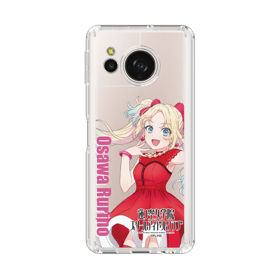 スリムプロテクションケース［ ラブライブ！蓮ノ空女学院スクールアイドルクラブ - 大沢 瑠璃乃 - ユニット衣装 ］