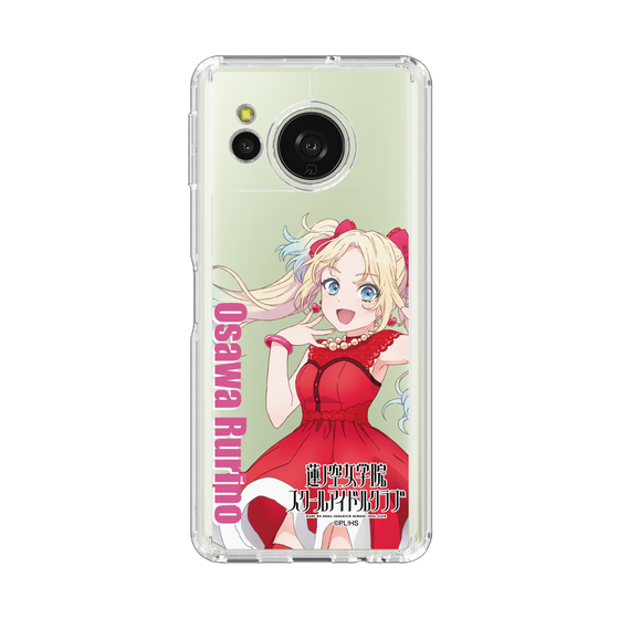 スリムプロテクションケース［ ラブライブ！蓮ノ空女学院スクールアイドルクラブ - 大沢 瑠璃乃 - ユニット衣装 ］