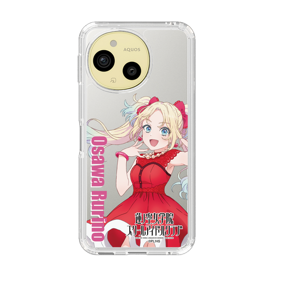 スリムプロテクションケース［ ラブライブ！蓮ノ空女学院スクールアイドルクラブ - 大沢 瑠璃乃 - ユニット衣装 ］