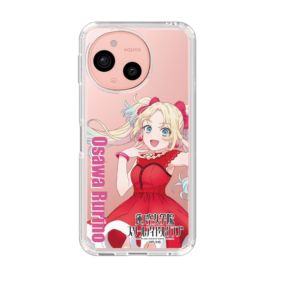 スリムプロテクションケース［ ラブライブ！蓮ノ空女学院スクールアイドルクラブ - 大沢 瑠璃乃 - ユニット衣装 ］