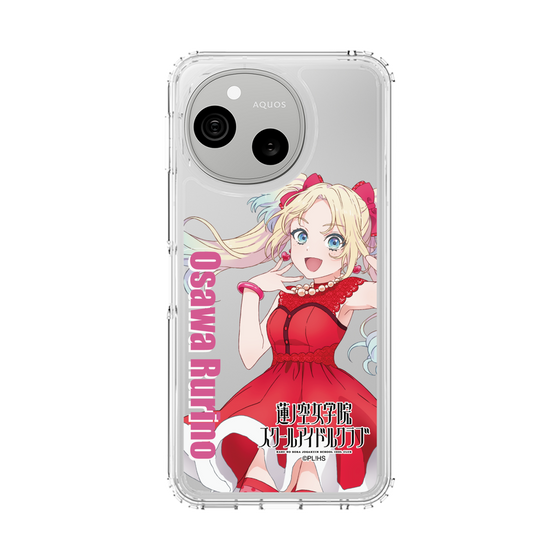 スリムプロテクションケース［ ラブライブ！蓮ノ空女学院スクールアイドルクラブ - 大沢 瑠璃乃 - ユニット衣装 ］