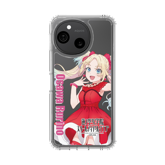 スリムプロテクションケース［ ラブライブ！蓮ノ空女学院スクールアイドルクラブ - 大沢 瑠璃乃 - ユニット衣装 ］