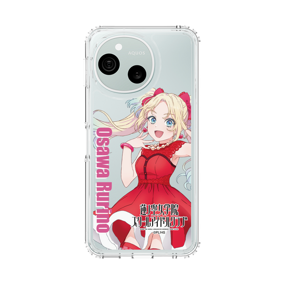 スリムプロテクションケース［ ラブライブ！蓮ノ空女学院スクールアイドルクラブ - 大沢 瑠璃乃 - ユニット衣装 ］