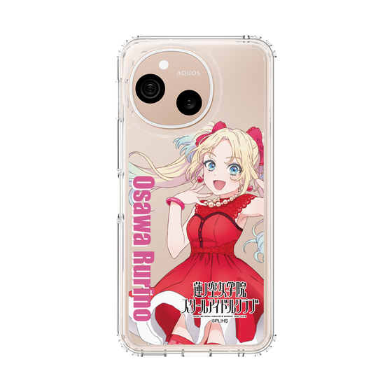 スリムプロテクションケース［ ラブライブ！蓮ノ空女学院スクールアイドルクラブ - 大沢 瑠璃乃 - ユニット衣装 ］