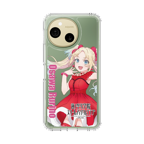 スリムプロテクションケース［ ラブライブ！蓮ノ空女学院スクールアイドルクラブ - 大沢 瑠璃乃 - ユニット衣装 ］