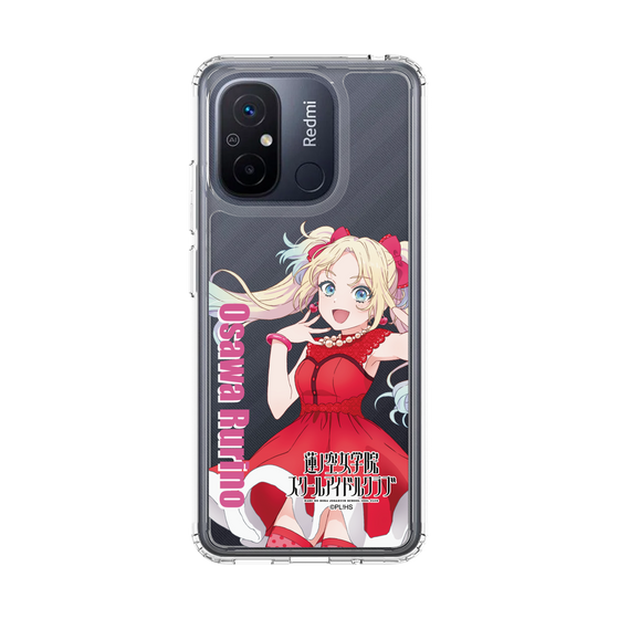 スリムプロテクションケース［ ラブライブ！蓮ノ空女学院スクールアイドルクラブ - 大沢 瑠璃乃 - ユニット衣装 ］