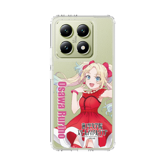 スリムプロテクションケース［ ラブライブ！蓮ノ空女学院スクールアイドルクラブ - 大沢 瑠璃乃 - ユニット衣装 ］