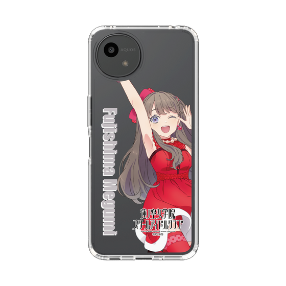 スリムプロテクションケース［ ラブライブ！蓮ノ空女学院スクールアイドルクラブ - 藤島 慈 - ユニット衣装 ］