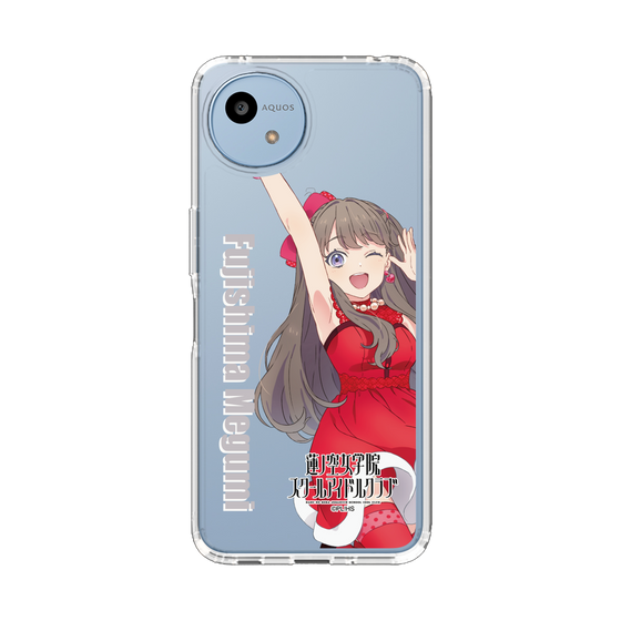 スリムプロテクションケース［ ラブライブ！蓮ノ空女学院スクールアイドルクラブ - 藤島 慈 - ユニット衣装 ］