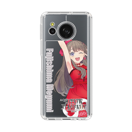 スリムプロテクションケース［ ラブライブ！蓮ノ空女学院スクールアイドルクラブ - 藤島 慈 - ユニット衣装 ］