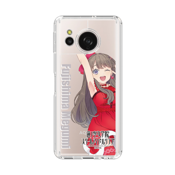 スリムプロテクションケース［ ラブライブ！蓮ノ空女学院スクールアイドルクラブ - 藤島 慈 - ユニット衣装 ］