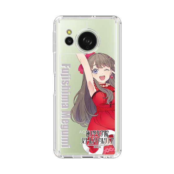 スリムプロテクションケース［ ラブライブ！蓮ノ空女学院スクールアイドルクラブ - 藤島 慈 - ユニット衣装 ］