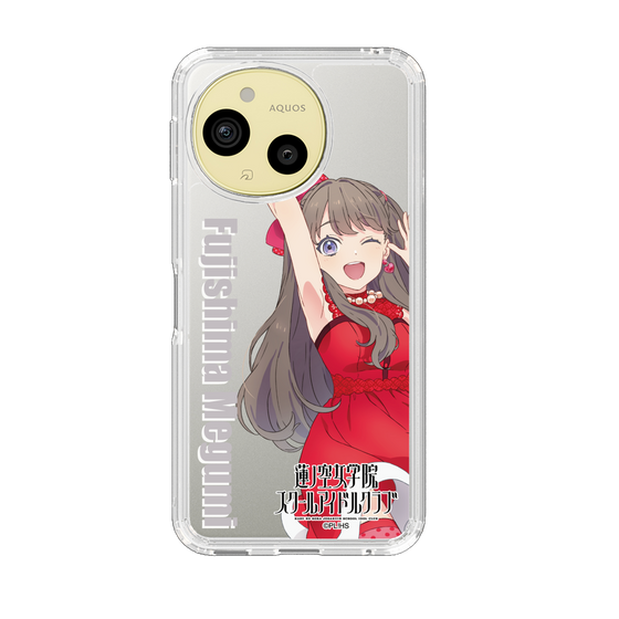 スリムプロテクションケース［ ラブライブ！蓮ノ空女学院スクールアイドルクラブ - 藤島 慈 - ユニット衣装 ］