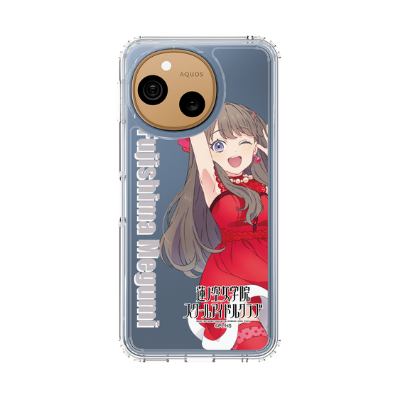 スリムプロテクションケース［ ラブライブ！蓮ノ空女学院スクールアイドルクラブ - 藤島 慈 - ユニット衣装 ］