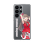 スリムプロテクションケース［ ラブライブ！蓮ノ空女学院スクールアイドルクラブ - 藤島 慈 - ユニット衣装 ］
