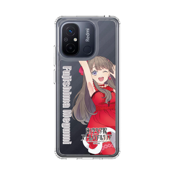 スリムプロテクションケース［ ラブライブ！蓮ノ空女学院スクールアイドルクラブ - 藤島 慈 - ユニット衣装 ］