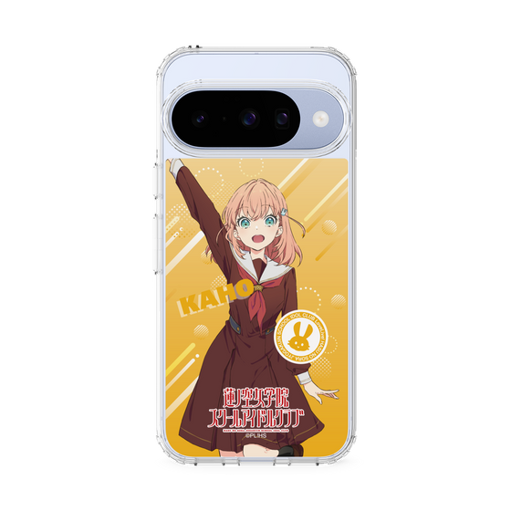 スリムプロテクションケース［ ラブライブ！蓮ノ空女学院スクールアイドルクラブ - 日野下 花帆 - 制服 ］