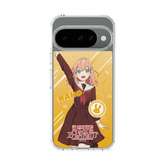 スリムプロテクションケース［ ラブライブ！蓮ノ空女学院スクールアイドルクラブ - 日野下 花帆 - 制服 ］