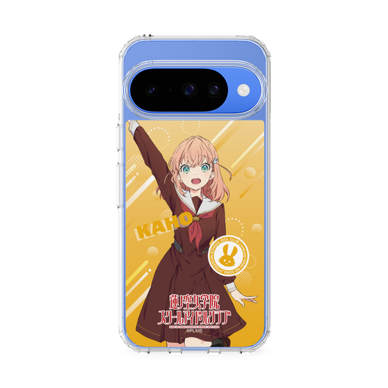 スリムプロテクションケース［ ラブライブ！蓮ノ空女学院スクールアイドルクラブ - 日野下 花帆 - 制服 ］