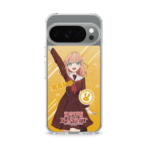 スリムプロテクションケース［ ラブライブ！蓮ノ空女学院スクールアイドルクラブ - 日野下 花帆 - 制服 ］