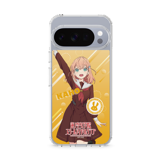 スリムプロテクションケース［ ラブライブ！蓮ノ空女学院スクールアイドルクラブ - 日野下 花帆 - 制服 ］
