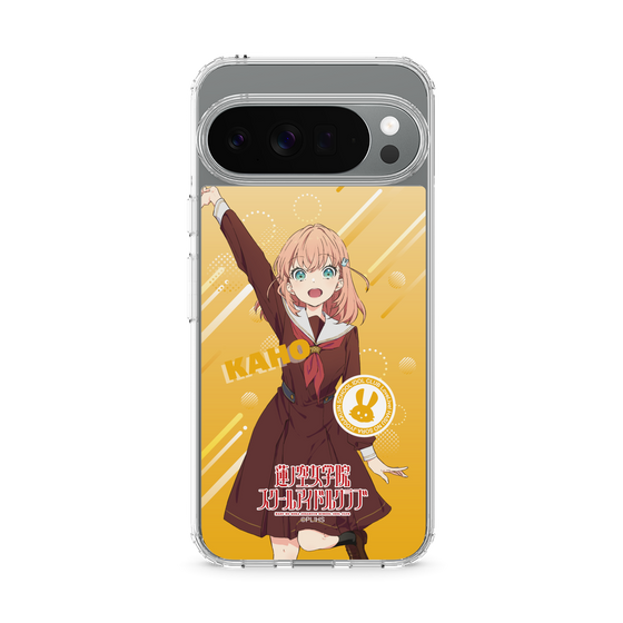 スリムプロテクションケース［ ラブライブ！蓮ノ空女学院スクールアイドルクラブ - 日野下 花帆 - 制服 ］