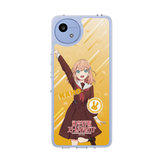 スリムプロテクションケース［ ラブライブ！蓮ノ空女学院スクールアイドルクラブ - 日野下 花帆 - 制服 ］