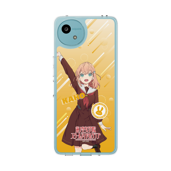 スリムプロテクションケース［ ラブライブ！蓮ノ空女学院スクールアイドルクラブ - 日野下 花帆 - 制服 ］