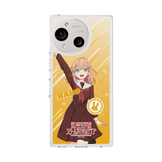 スリムプロテクションケース［ ラブライブ！蓮ノ空女学院スクールアイドルクラブ - 日野下 花帆 - 制服 ］
