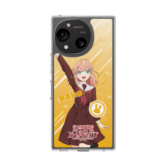 スリムプロテクションケース［ ラブライブ！蓮ノ空女学院スクールアイドルクラブ - 日野下 花帆 - 制服 ］