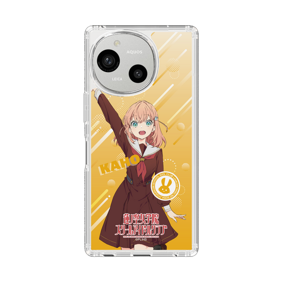 スリムプロテクションケース［ ラブライブ！蓮ノ空女学院スクールアイドルクラブ - 日野下 花帆 - 制服 ］