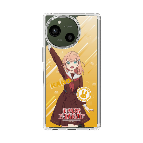 スリムプロテクションケース［ ラブライブ！蓮ノ空女学院スクールアイドルクラブ - 日野下 花帆 - 制服 ］