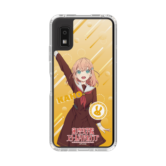 スリムプロテクションケース［ ラブライブ！蓮ノ空女学院スクールアイドルクラブ - 日野下 花帆 - 制服 ］