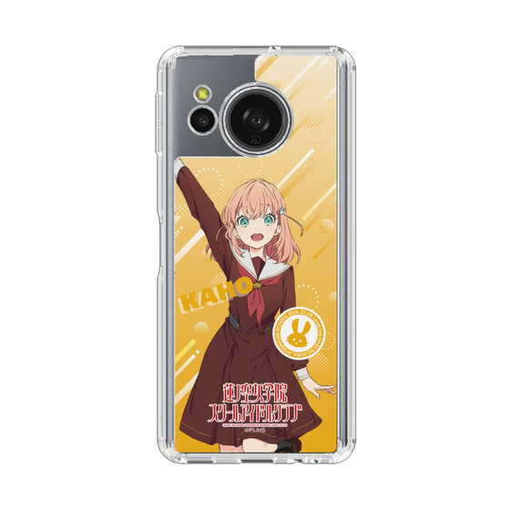 スリムプロテクションケース［ ラブライブ！蓮ノ空女学院スクールアイドルクラブ - 日野下 花帆 - 制服 ］