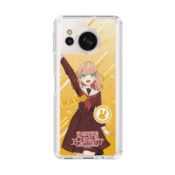 スリムプロテクションケース［ ラブライブ！蓮ノ空女学院スクールアイドルクラブ - 日野下 花帆 - 制服 ］