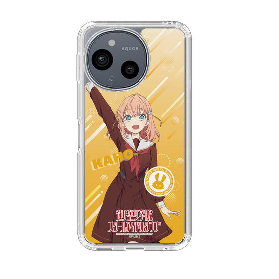 スリムプロテクションケース［ ラブライブ！蓮ノ空女学院スクールアイドルクラブ - 日野下 花帆 - 制服 ］