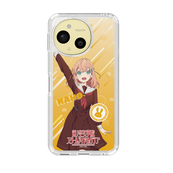 スリムプロテクションケース［ ラブライブ！蓮ノ空女学院スクールアイドルクラブ - 日野下 花帆 - 制服 ］