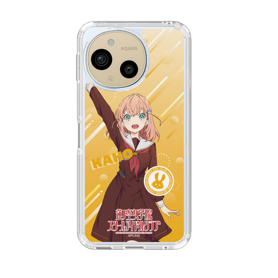 スリムプロテクションケース［ ラブライブ！蓮ノ空女学院スクールアイドルクラブ - 日野下 花帆 - 制服 ］