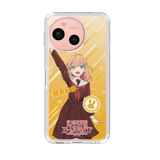 スリムプロテクションケース［ ラブライブ！蓮ノ空女学院スクールアイドルクラブ - 日野下 花帆 - 制服 ］